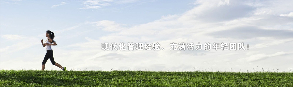 (ni)(y)banner